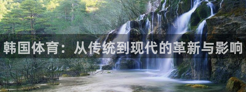 杏运平台官网注册