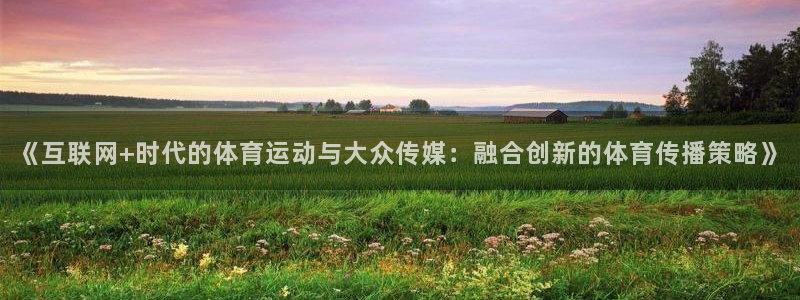 杏运主管