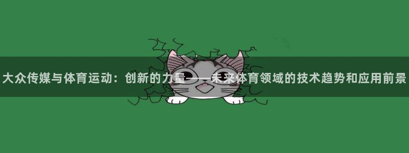 杏运汽车厂家地址