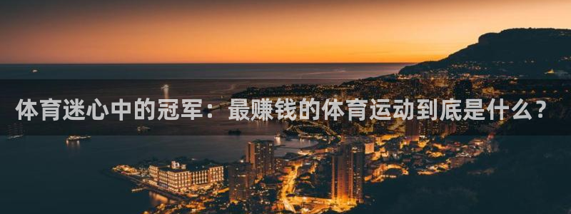 杏运f凯捷注册