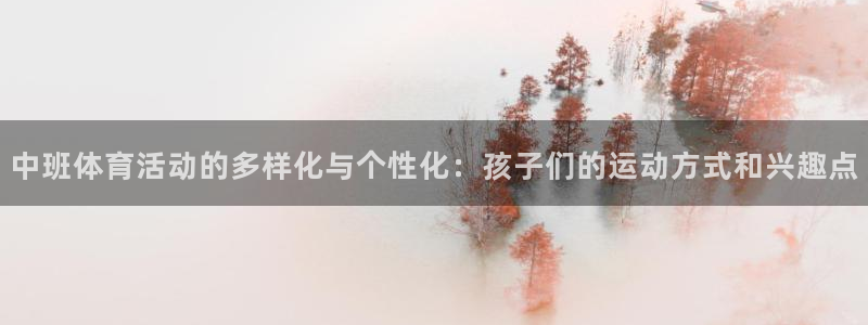 杏运集团股票