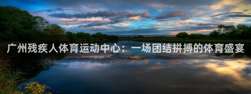 杏运电动汽车多少钱一辆