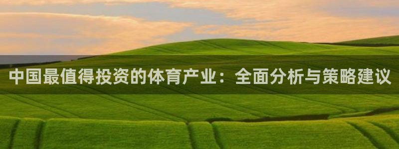 杏运平台注册
