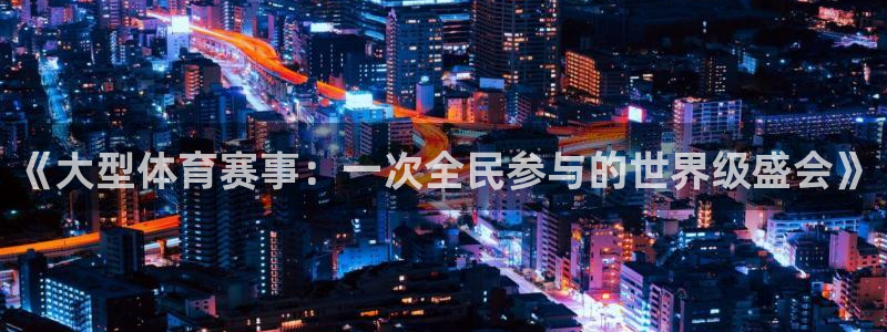杏运包怎么样