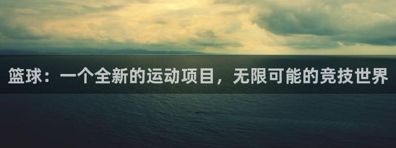 杏运官网注册