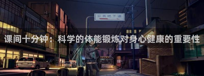 杏运注册