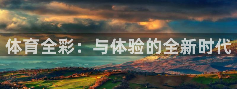 杏运官网入口