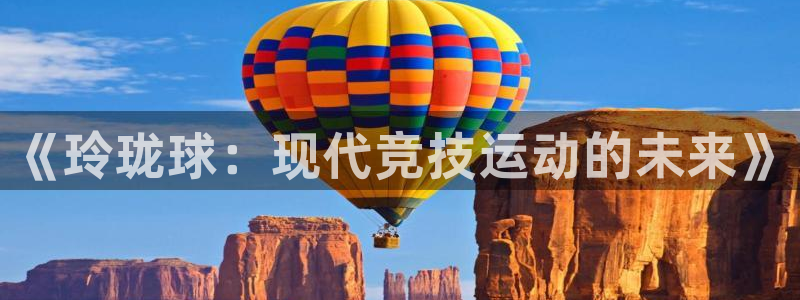 杏运2代理注册